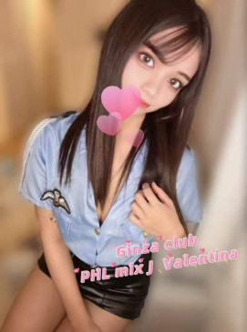 Valentina