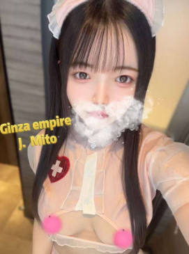 Mito