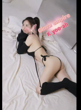 Yoo-Ah