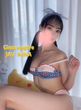 Mina Sashihara
