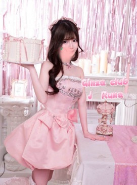 Runa