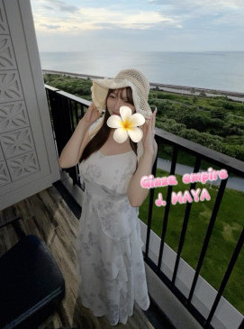 Maya