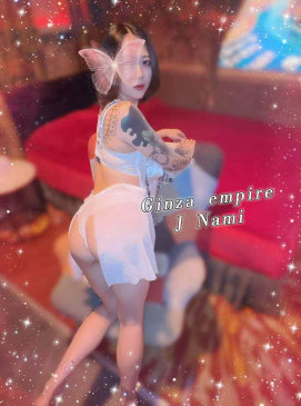 Nami — Japanese at Ginza Empire Surry Hills Sydney