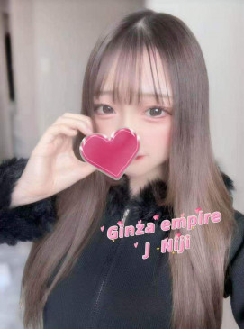 Niji