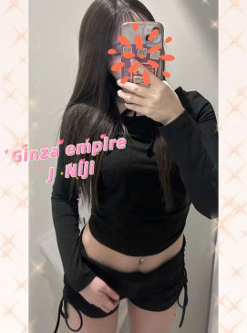Niji