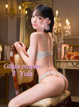 Yola