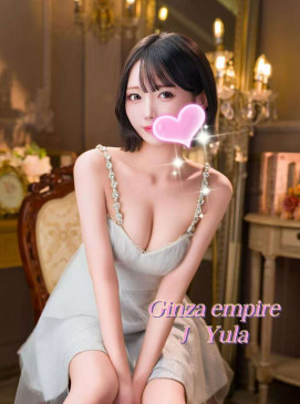 Yola