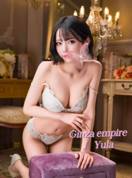 Yola — Japanese at Ginza Empire Surry Hills Sydney