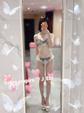 Ebi