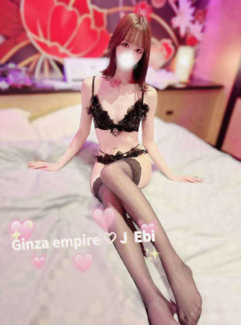 Ebi