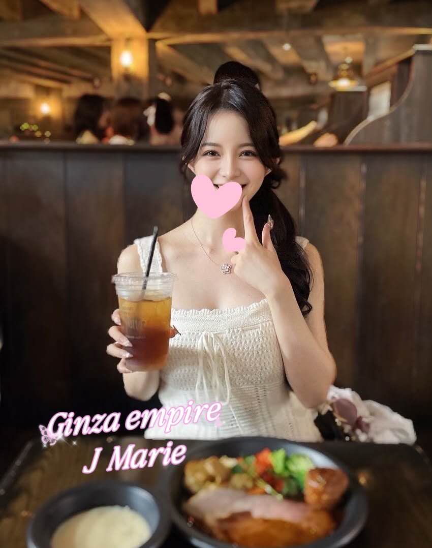 Marie