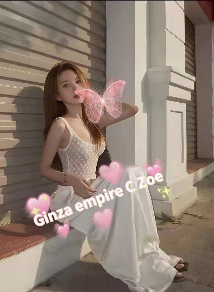 Zoe — Chinese at Ginza Empire Surry Hills Sydney
