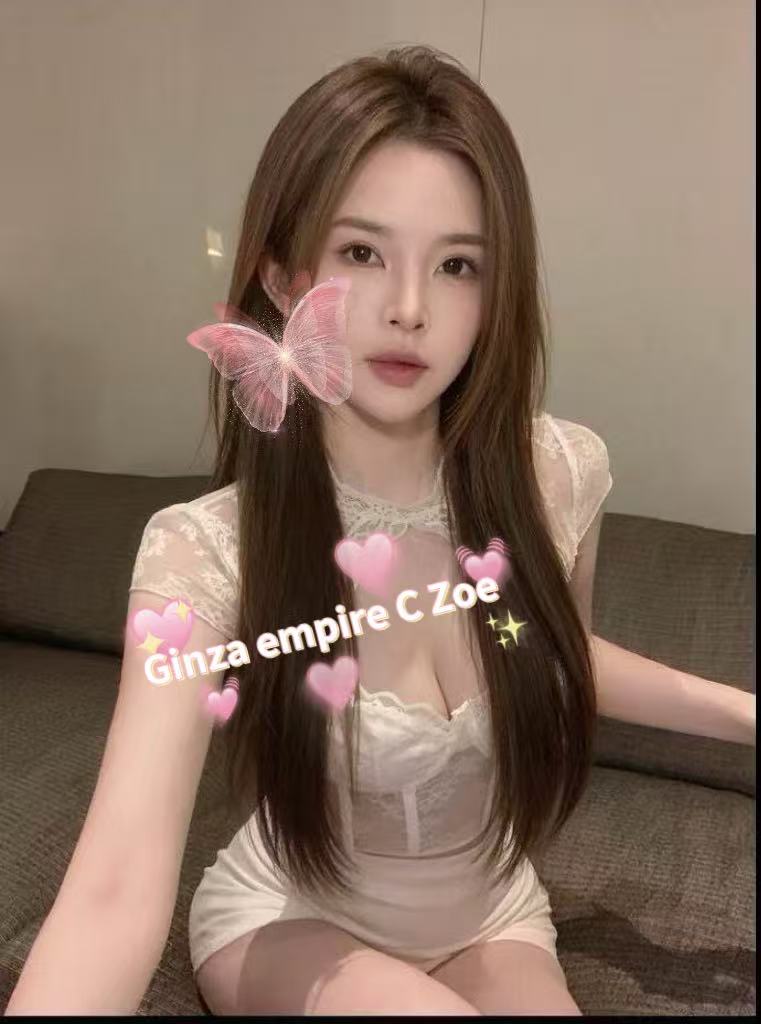 Zoe