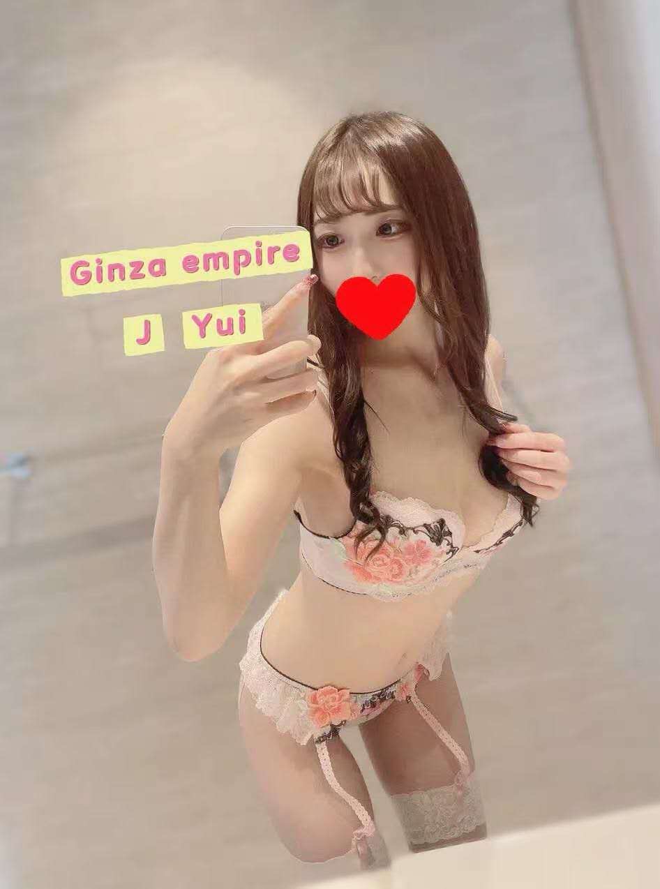 Yui — Japanese at Ginza Empire Surry Hills Sydney