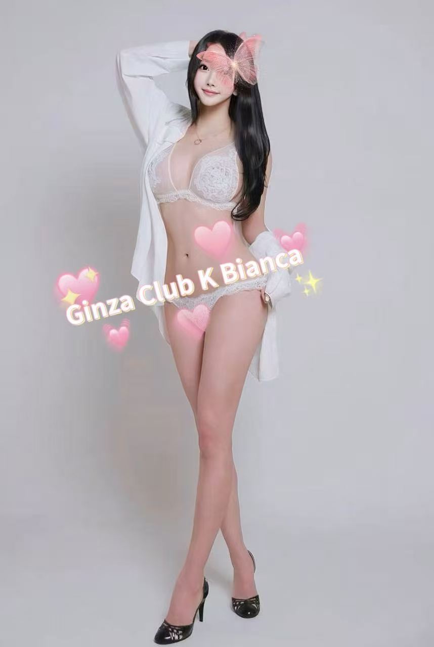 Bianca