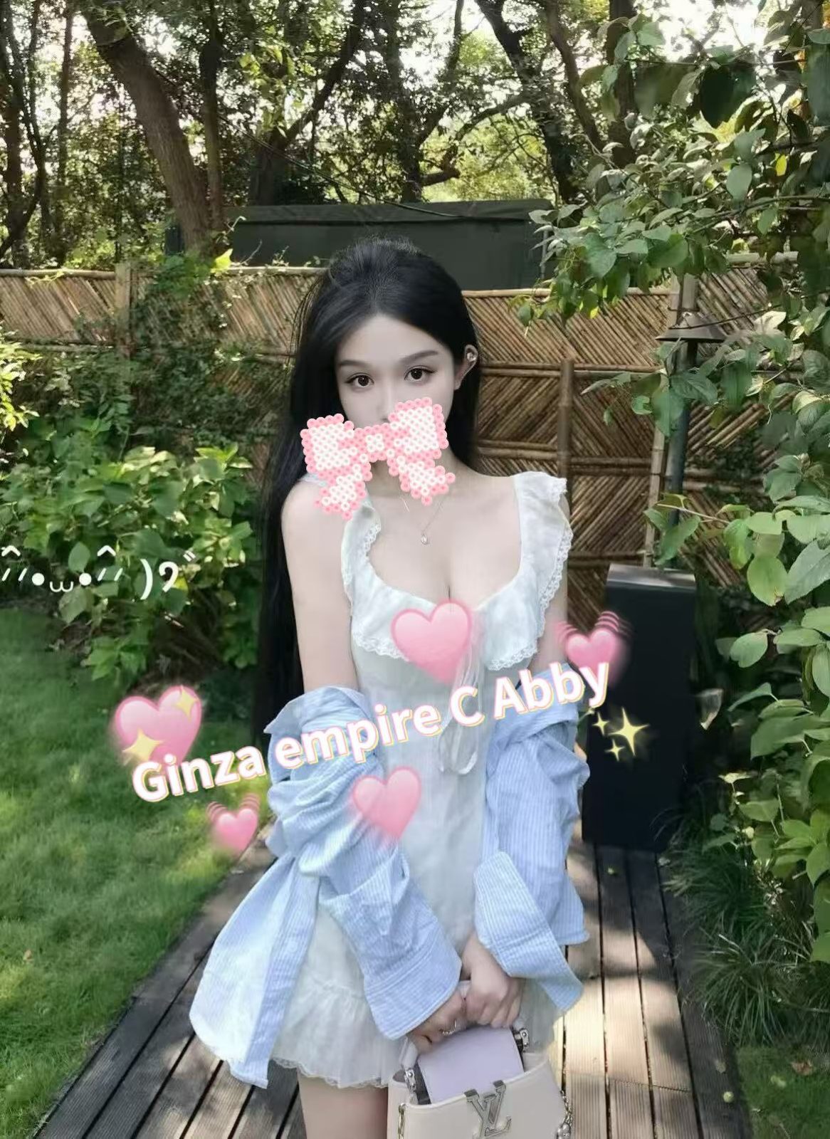 Abby — Chinese at Ginza Empire Surry Hills Sydney